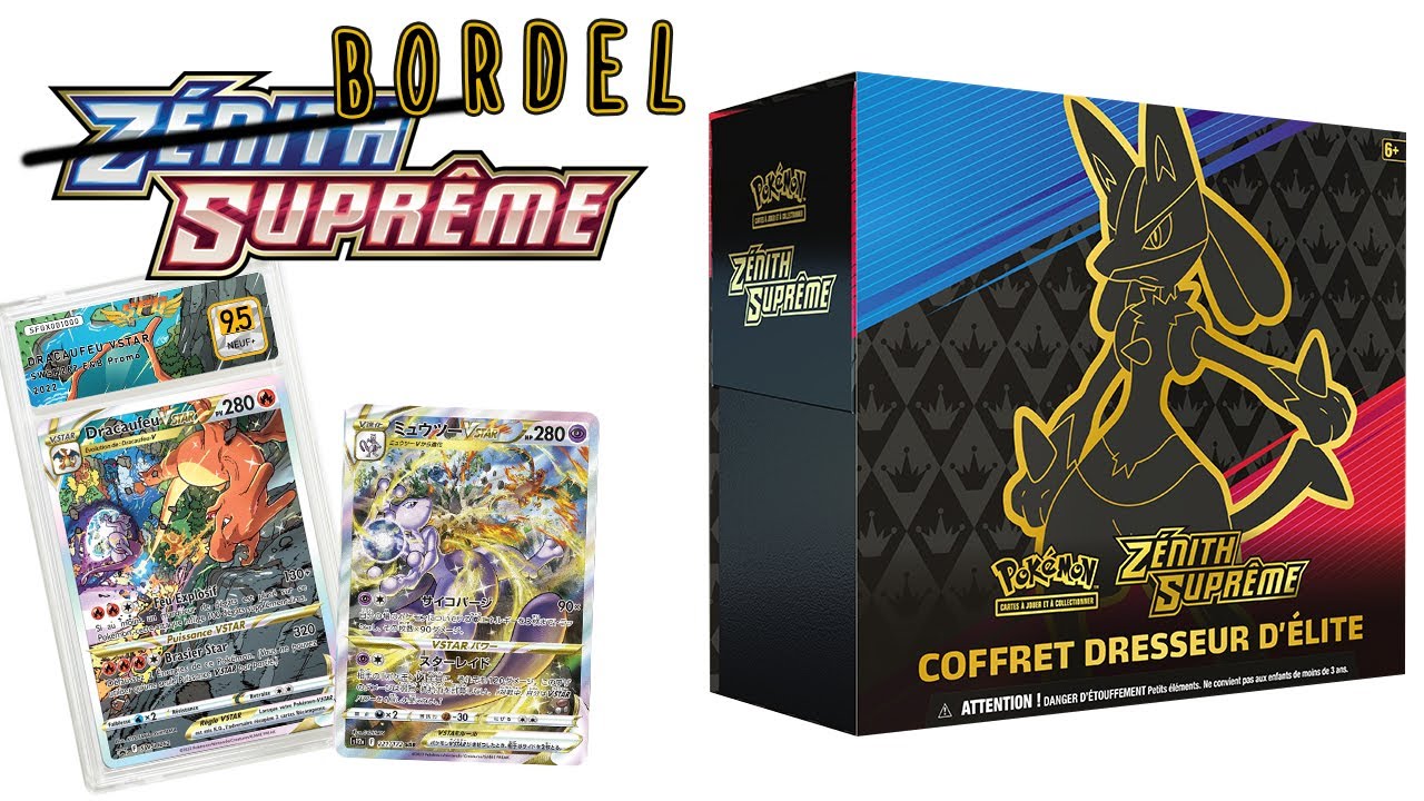 Pokémon Coffret ETB - Elite Trainer Box EB12.5 Zénith Suprême