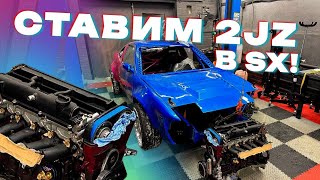 ПОСТАВИЛИ МОТОРЫ В ЛАВРА И 200SX ! МОИ МАШИНЫ В НОВОМ БОКСЕ