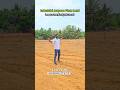 Low budget Land in Kaniyakumari | #farmland #businessnews