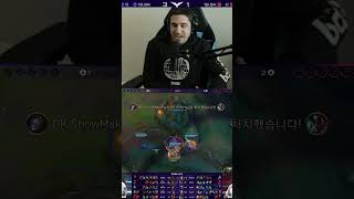 Most Insane League Take