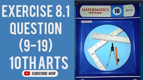 Exercise 8.1 Question 9 to Question 19 10th Maths | Class 10 Geometry Exercise 8.1 Solution 👍