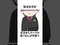 みりおがガチで〇し屋を疑った謎の友人「佐々魔」に関する雑学