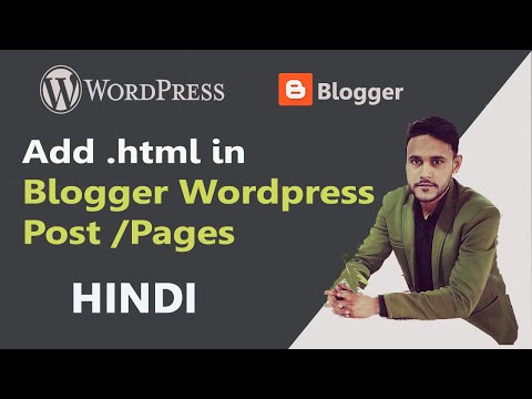 how to add .html in wordpress post | pages url 2021