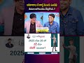 అవకాశాలు నీ కాళ్ళ ముందు ఉండాలంటే..!! @sumantvmotivation | Sumantv Anchor Nagaraju