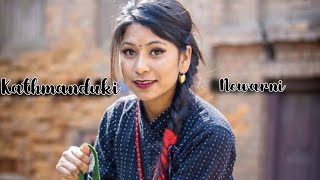 Kathmanduki Newarni (Kumar Basnet )| Cover | Bibek Lama Blone |