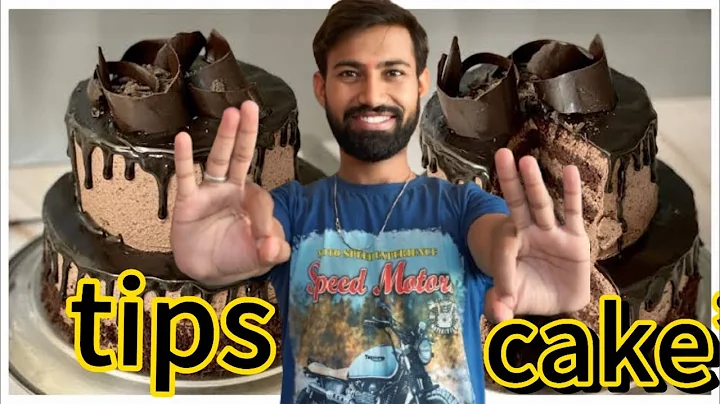 घर पर केक बनाना सीखे #cake #viralvideo#birthday #mahakalbakerybiaora #mahakalbakery