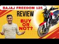 BAJAJ FREEDOM 125 REVIEW " खरीदने से पहले देख लें😲" #viralvideo #bajaj #freedom125