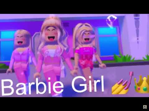 اني بنت عمتي اختي
