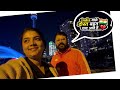 Evening Walk at Harbourfront 🇨🇦☕ | Canada life diaries 🐝🍁#harbourfront #toronto #canadalife