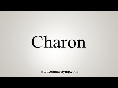 Βίντεο: Πώς προφέρεται ο Charon;