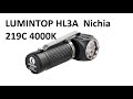 Обзор LUMINTOP HL3A. Тестирование и сравнение с налобниками FENIX/Skilhunt/ARMYTEK