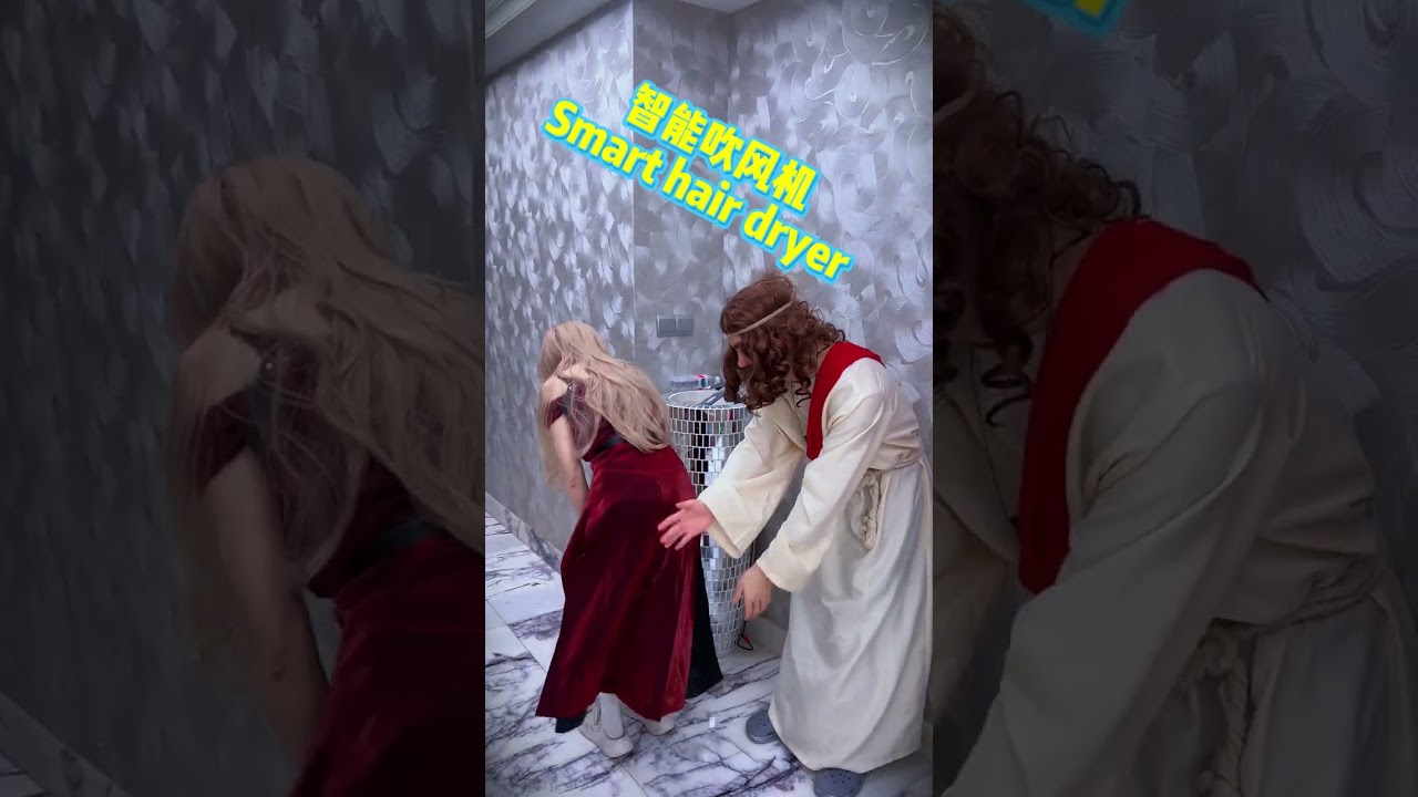 Jesus 'smart home#Jesus#christ#short#Daemon