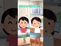 【2chおもしろショート】サバの味噌煮 #shorts