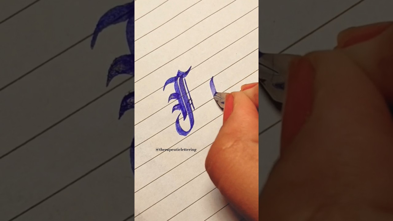 Gothic Letter J |Therapeutic Lettering|