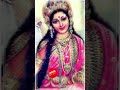 Om jai laxmi mata anuradha paudwal | Non stop laxmi bhajan | Hindi bhakti geet | लक्ष्मी जी की आरती Mp3 Song