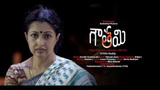 Gautamitelugu - Official Song Gautami Tadimalla Hymareddy Kadambari Pictures