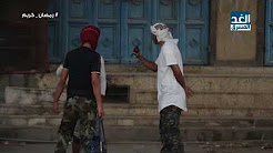 عرطة | اضحك مع مقلب اليوم..مربك ومرعب