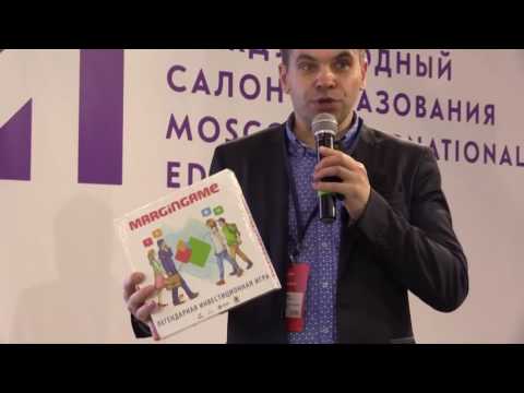 Возможности игры как образовательной технологии.