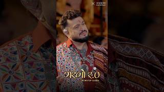 Garbo 2.0 New Garba Song 2025