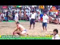 LIVE KUSHTI DANGAL KUTHER NEAR JAWALI HIMACHAL PARDESH