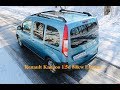 Renault Kangoo 1.5d 80kw Extrem короткий осмотр авто из Европы. Автоимпорт