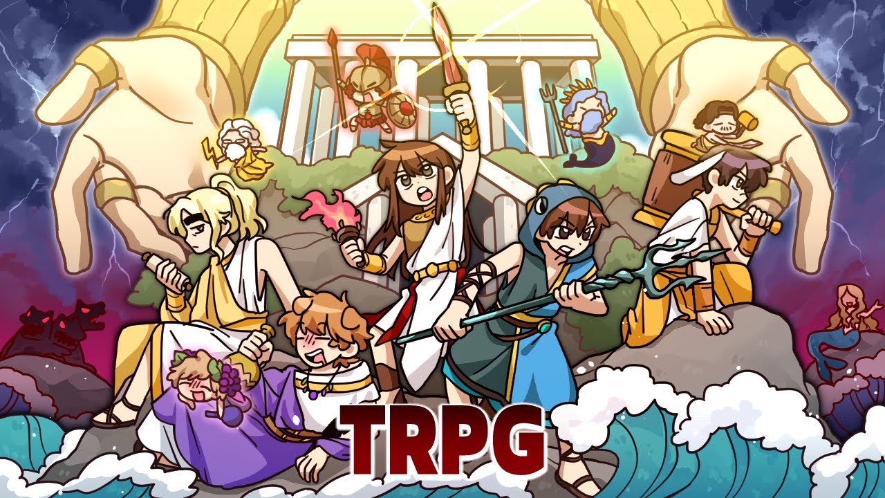 우리가 직접 만든 부캐로 모험하는 그리스 로마 신화 세계