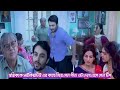গীতা এলএলবি ১৯ সেপ্টেম্বর!!স্বস্তিককে সাইকিয়াটিস্ট এর কাছে নিয়ে গেল গীতা এটা দেখে রেগে গেল টিপ 