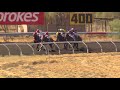 View race 2 video for 2019-03-17