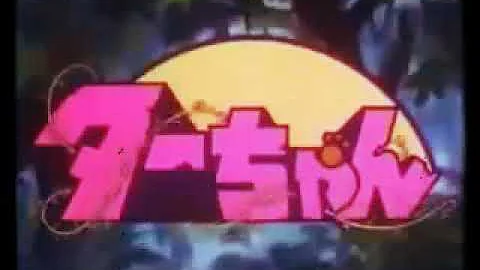 Heartの形狀
