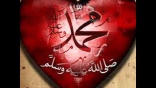 Naat-Qurban e Muhammad,Hurmat e Rasool By Abu Jandal