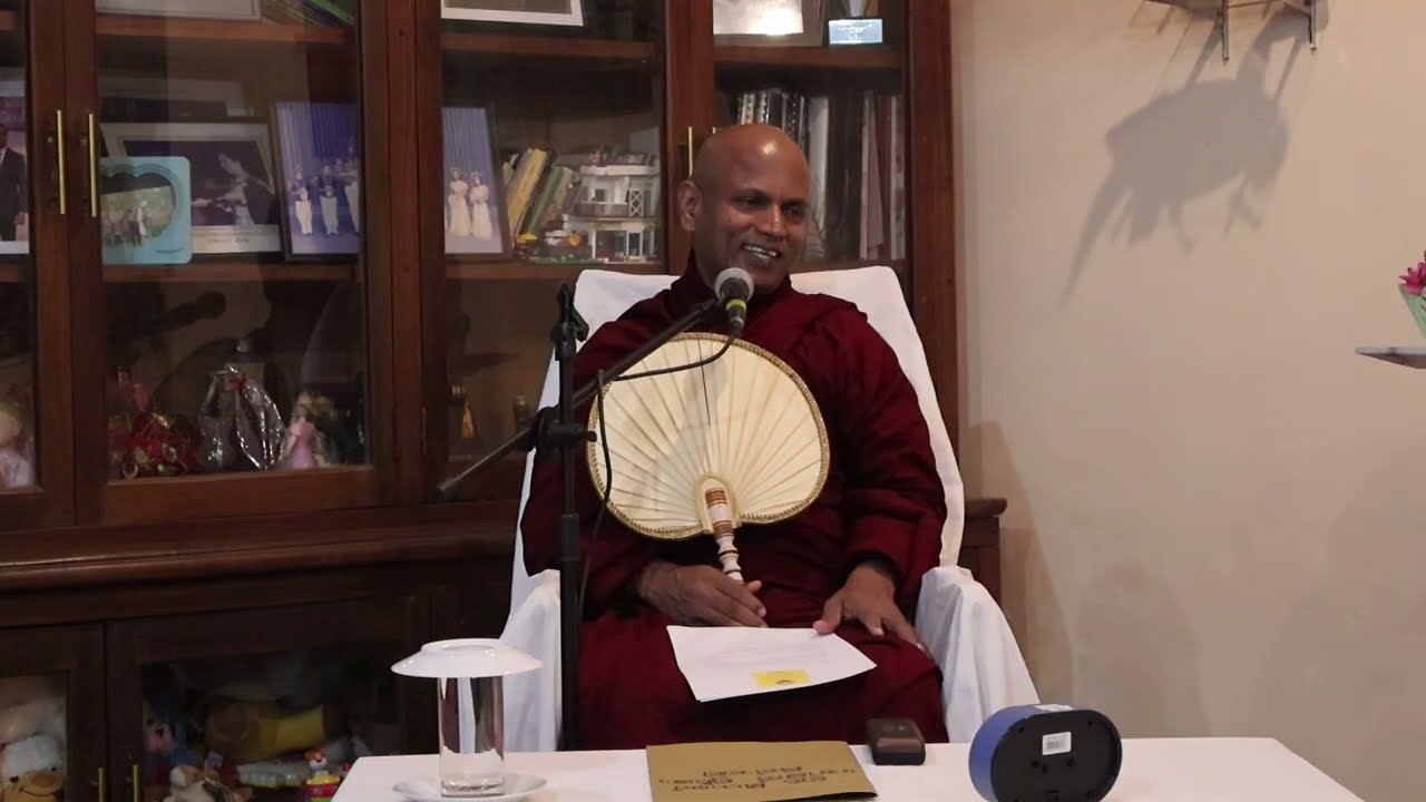 පූජ්‍ය කුකුල්පනේ සුදස්සි ස්වාමීන් වහන්සේ දේශනා කළ ධර්ම දේශනාව - 01.01.2026