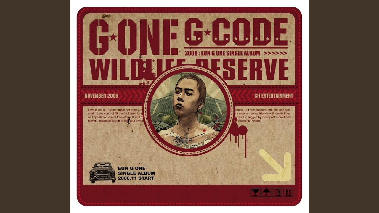 Kill Me (Dangerous Part Ⅱ) (feat. 길미)