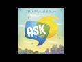 Ask of God | Official Track Video | feat. James Han | Youth Christian Music