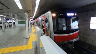 なかなか発車できない電車！大阪メトロ30000系31615F 箕面萱野行き 御堂筋線 梅田駅