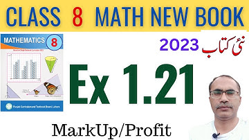 8Th Class Math New Book 2023 Exercise 1.21 || Class 8 Math Chapter 1 Ex 1.21 || SNC
