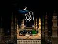 ❤#shabnam Islamic video