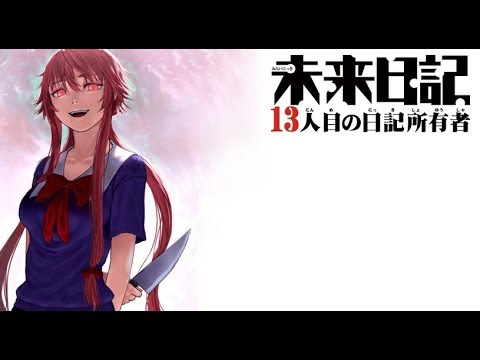 Mirai Nikki (2012) - MyDramaList