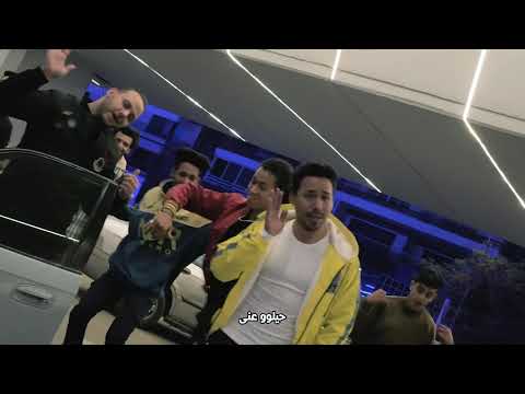 كليب الحط علي عنبه صياد الهلافيت عناب علي القهوه