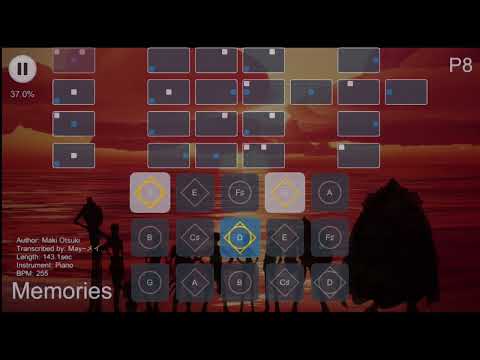 [Sky] Memories 『 ONEPIECE ~ ED 』(楽譜)
