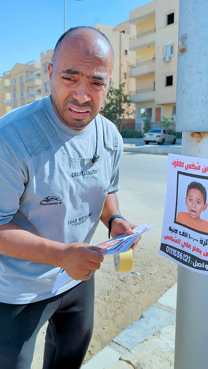 ولد ربح ١٠٠ الف كف 😂😂#shorts