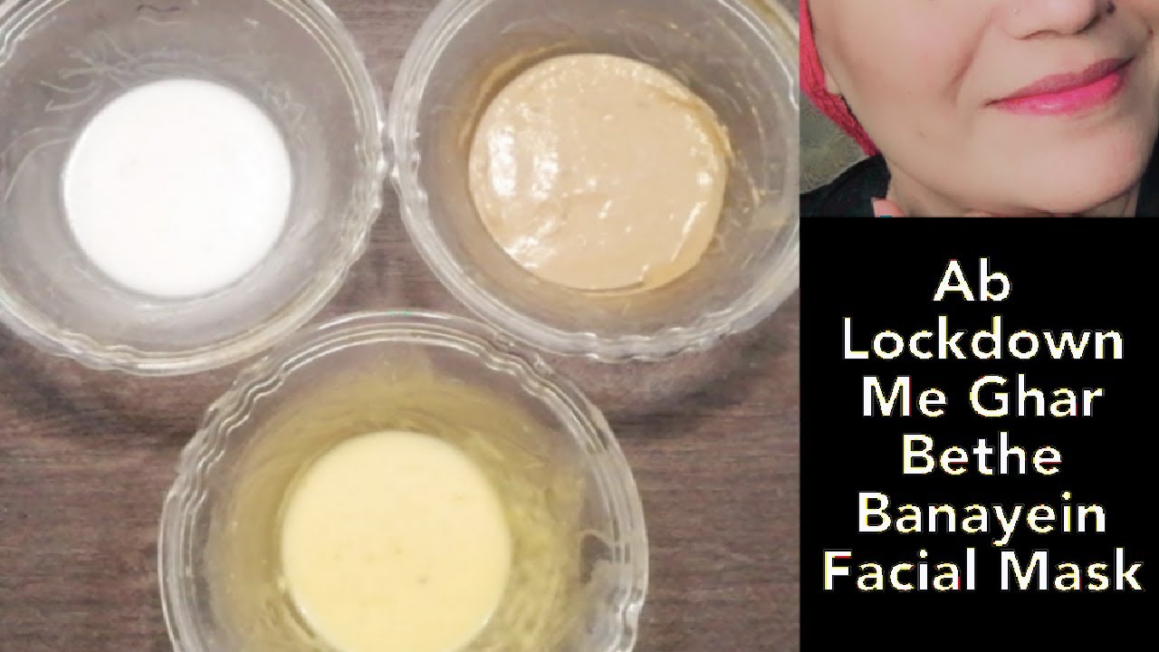 Facial Masks Home Remedy 7 Days Challenge YouTube