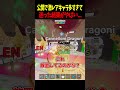 公開マッチに激レア大量のヤバすぎる基地が来た！レアキャラ多すぎて迷った結果...【フォートナイト】【ブレインロット】【Steal the Brainrot】