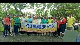 1080519法式滾球友誼賽