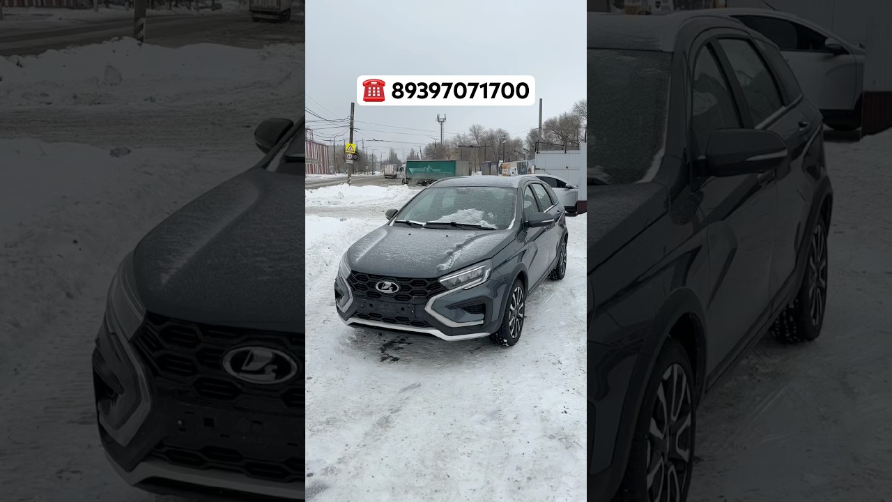 ОБЗОР ВЕСТА СВ КРОСС С БОЛЬШИМ ПЛАНШЕТОМ И НОВОЙ КЛЮЧ-КАРТОЙ! 