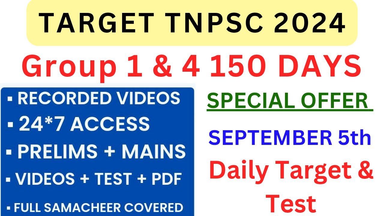 GROUP 1 & 4 Special Focus 150 Days - special offer Batch • TNPSC GROUP ...