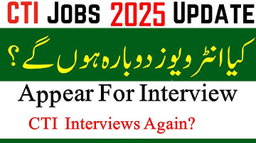 CTI Interviews Conduct Again? 2025 | CTI Jobs 2025 | CTI Jobs 2026 | CTI Final Merit List 2025 cti