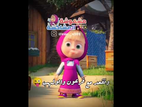 يعني معلش قولي
