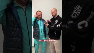 ГЛУШАКОВ — ВСЕ ЕЩЕ ПОХОРОНЫ? | Провокационные вопросы с легендой РПЛ