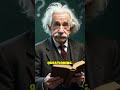Einstein’s Secret: Power of Curiosity #alberteinsteinquotes #inspiration #motivation