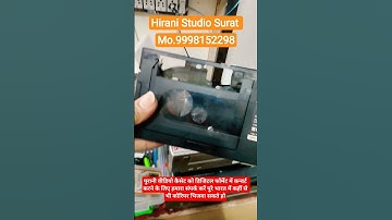 vhs,vcr, player, DVD cassette cleaning and data recovery best service in India